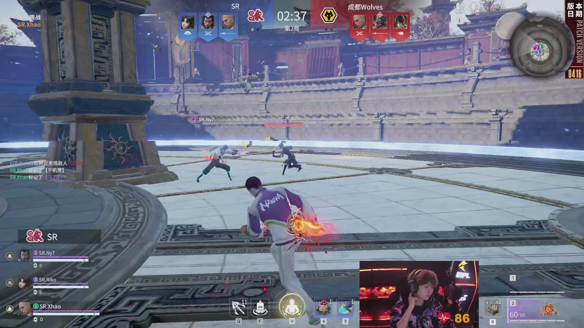 YZG战队第一视角【2025永劫无间职业联赛秋季赛】