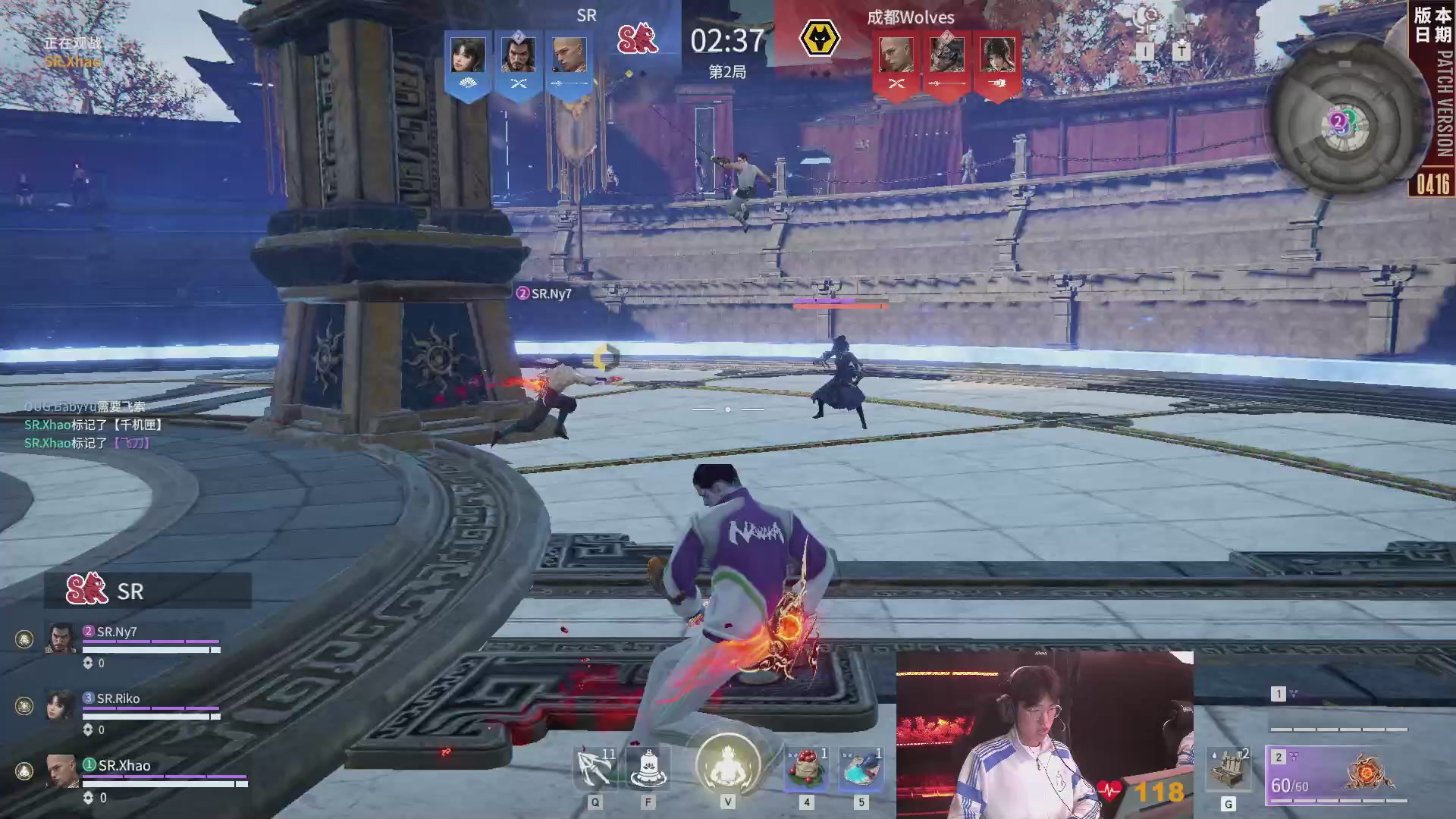 OUG战队第一视角【2025永劫无间职业联赛秋季赛】