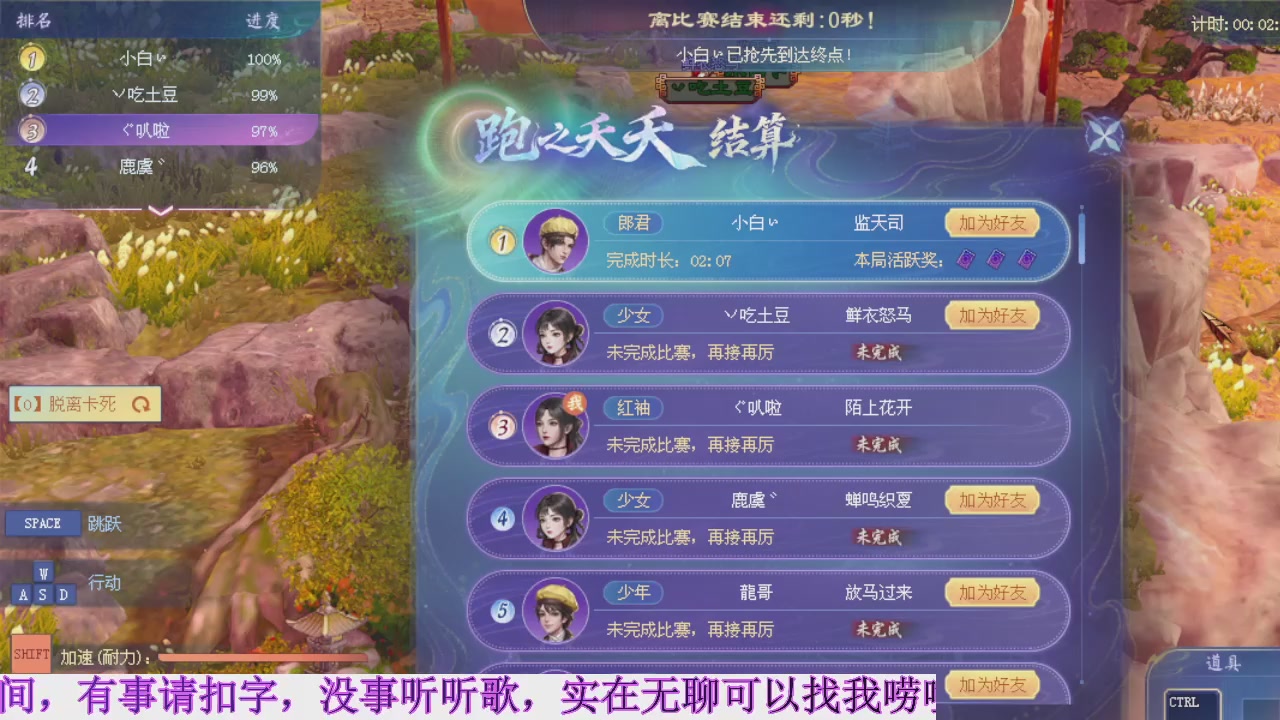 周年活动，新服预约开启。