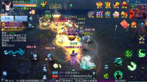 接托管  打架 比武  奶妈首席