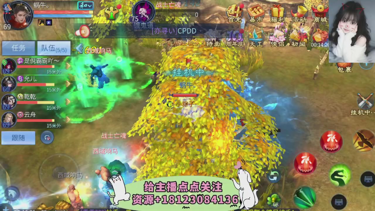 世界上居然有你这样的人