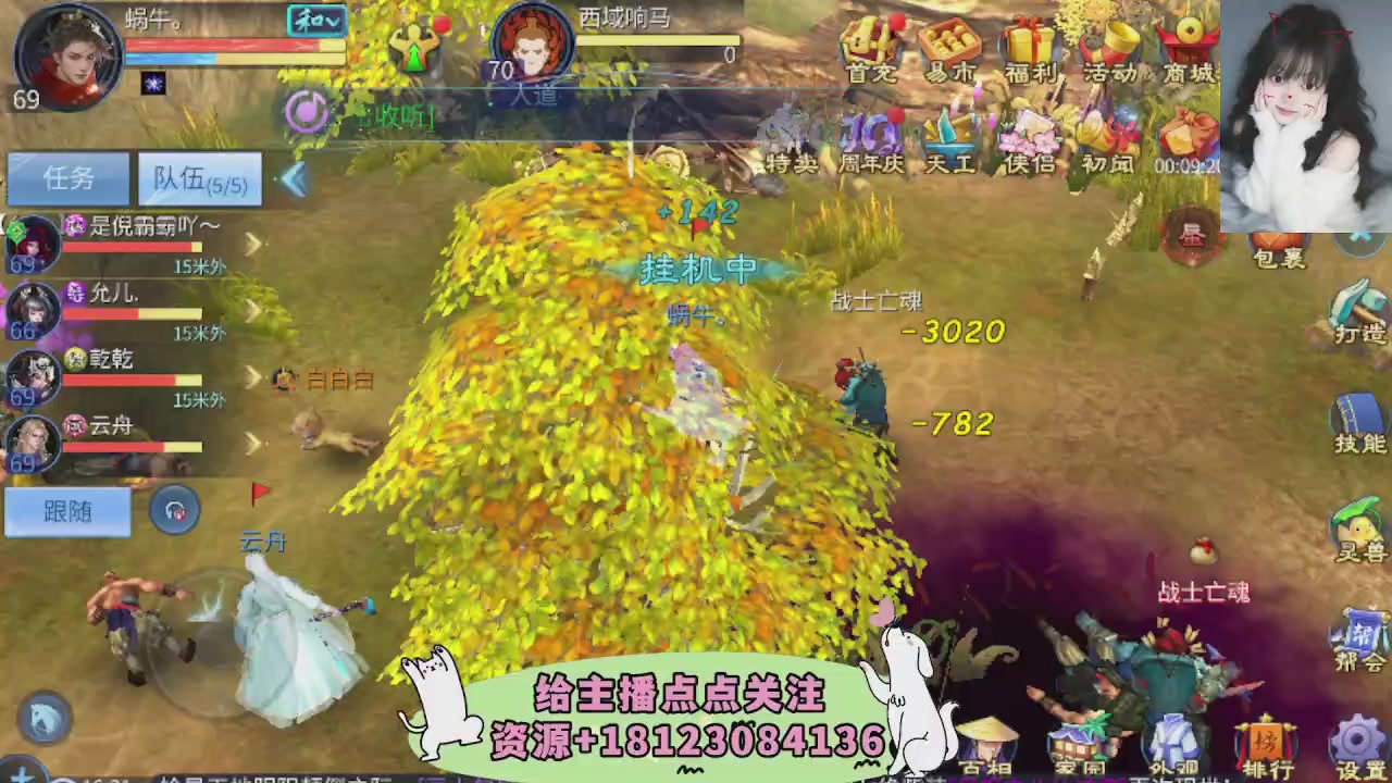 世界上居然有你这样的人