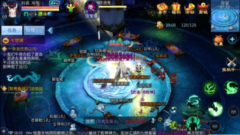 接托管  打架 比武  奶妈首席