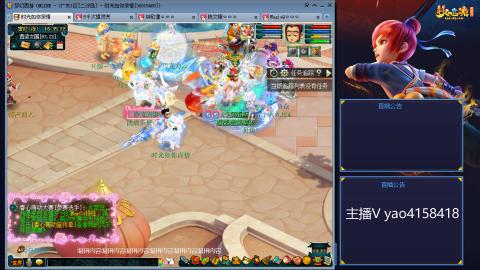 173凌波四普陀冲175