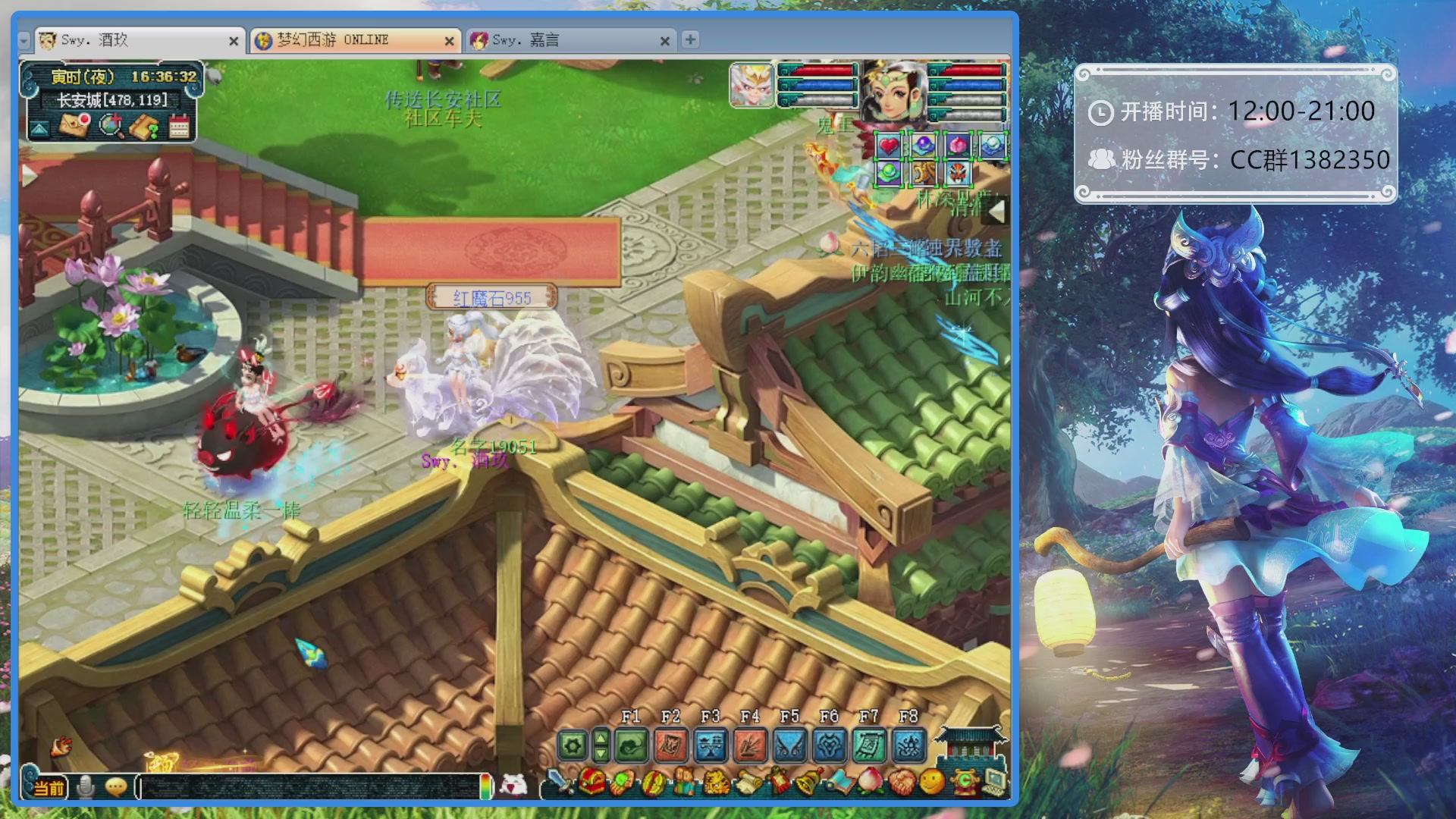 175第一视角PK解说