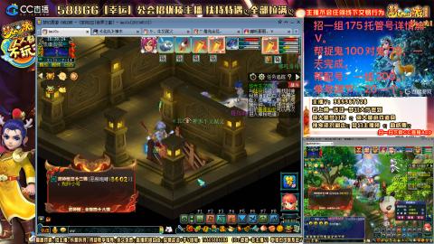 上班族175月刷3.5亿币子11亿经验
