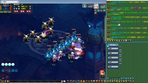 姑苏城109难民自娱自乐