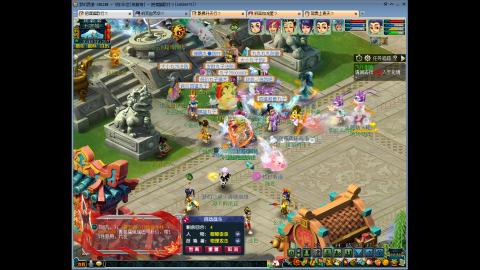 144储备飞升慢慢来