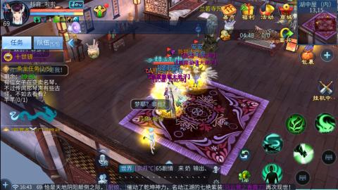 接托管  打架 比武  奶妈首席