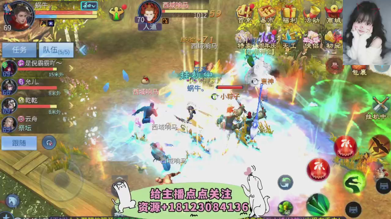 世界上居然有你这样的人