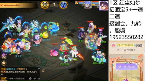 只要大腿抱的好，打啥没烦恼