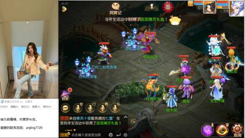 接托管蜃境啦