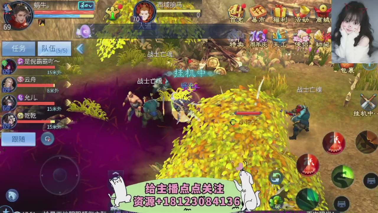 世界上居然有你这样的人