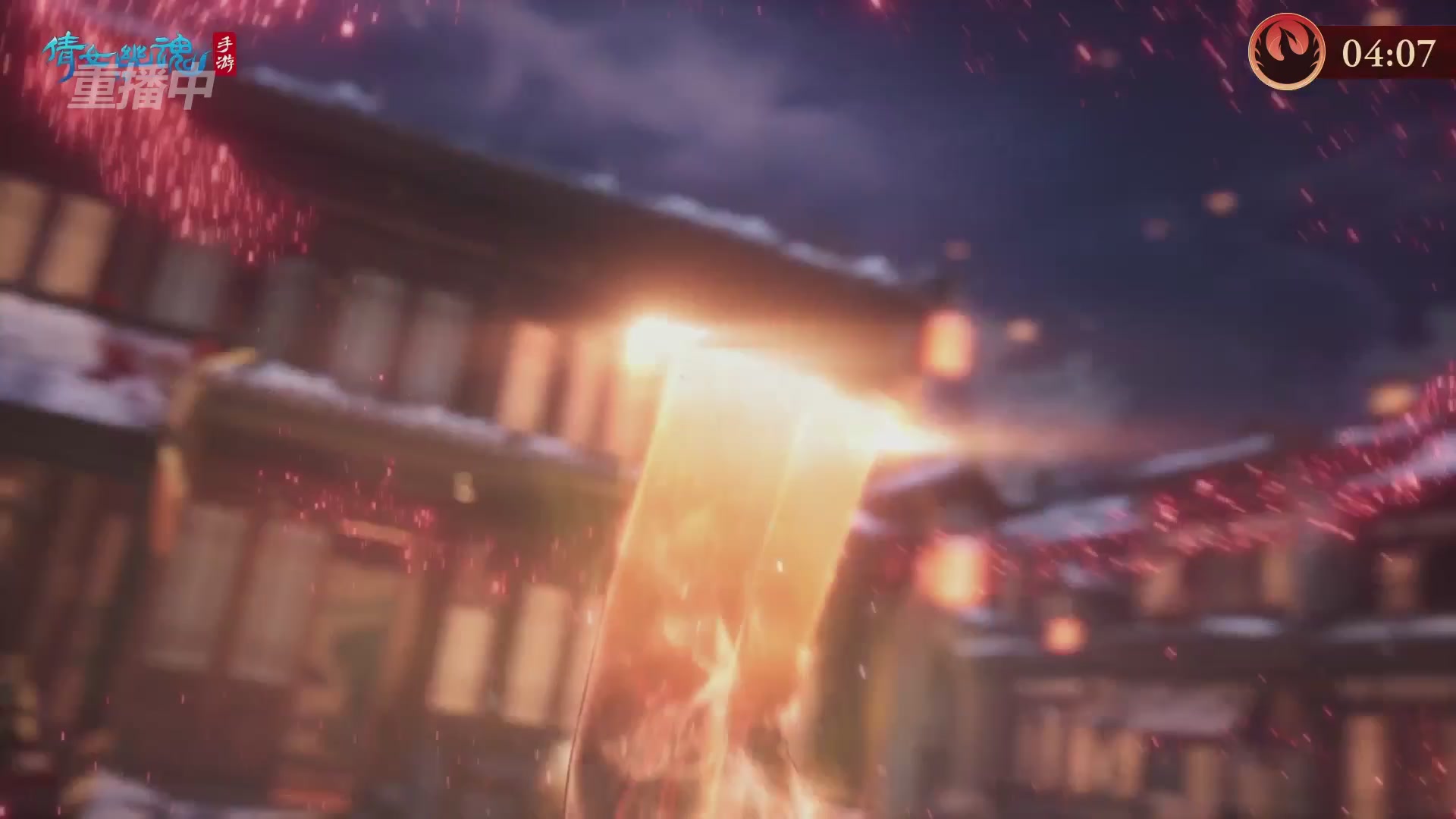 【重播】第二十七届太一斗魂坛跨服冠军专访