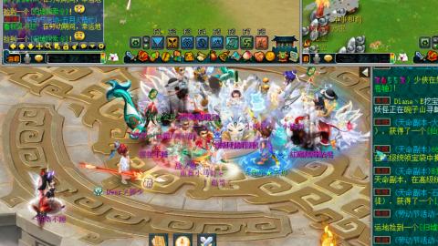 阳光城175日常天地