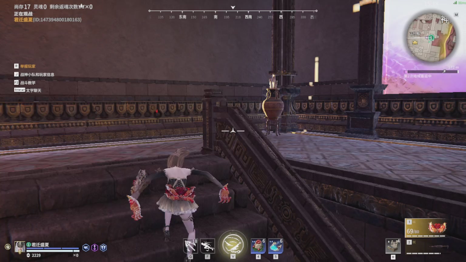 卿梦安心的直播间