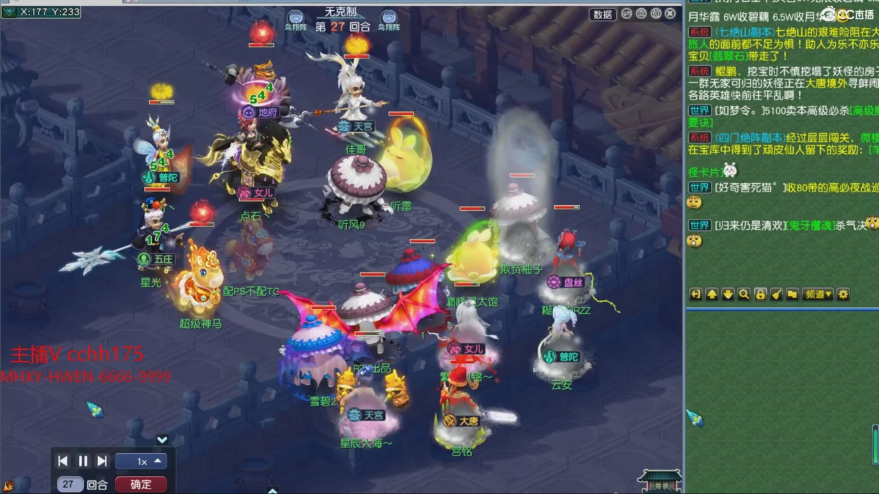 大马猴杯娱乐邀请赛