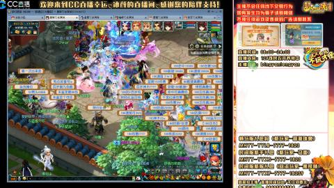 陕西区大雁塔从0起艰难的飞升之路