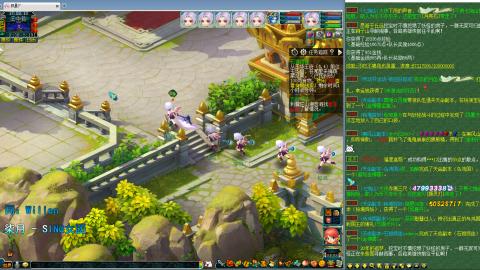 姑苏城109难民自娱自乐