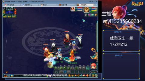 175日常难度大百科