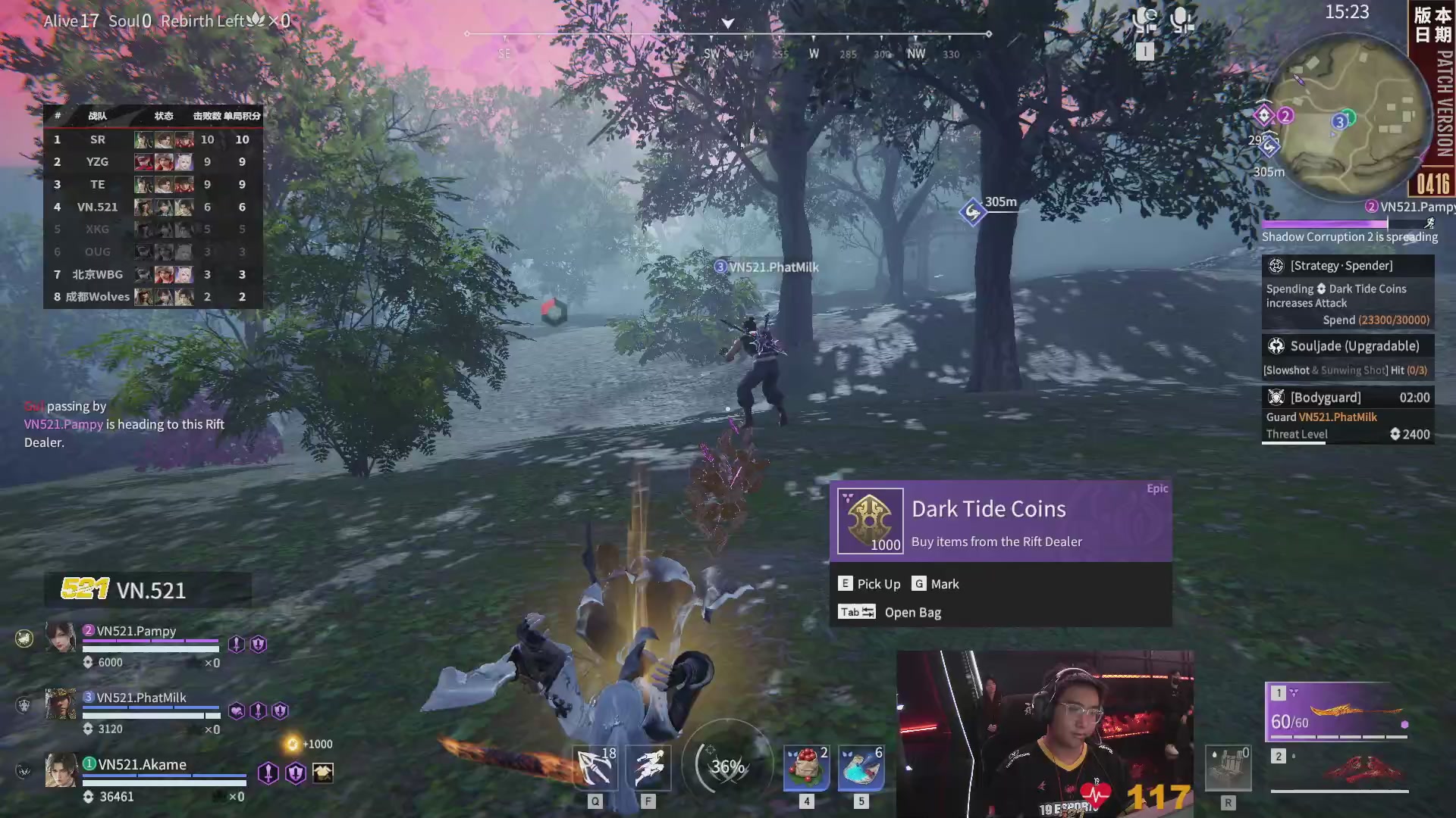 VN.521战队第一视角【2025永劫无间职业联赛秋季赛】