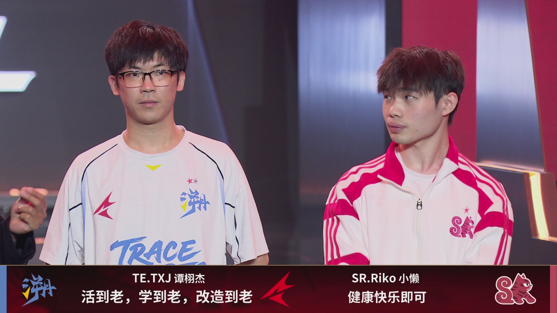 VN.521战队第一视角【2025永劫无间职业联赛秋季赛】