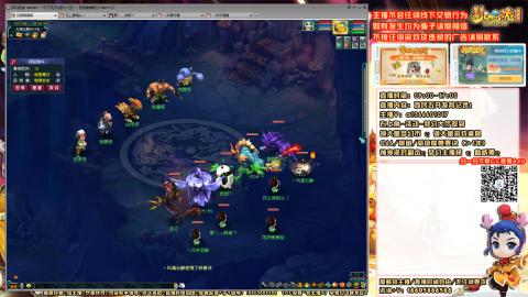 难民发育记，来兄弟聊天。