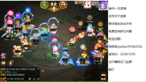 精锐指挥质检员！