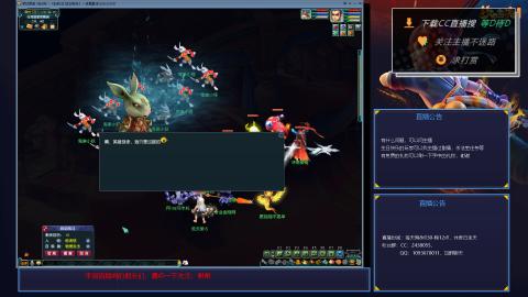 单开175下班4小时如何快速刷够400W