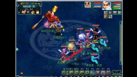 艰难前行的凌波三法