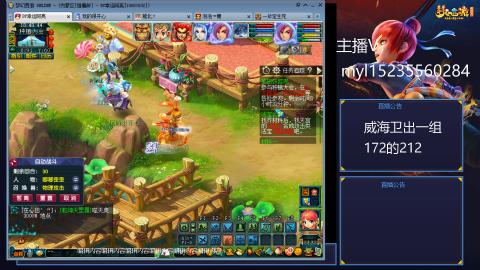 175日常难度大百科