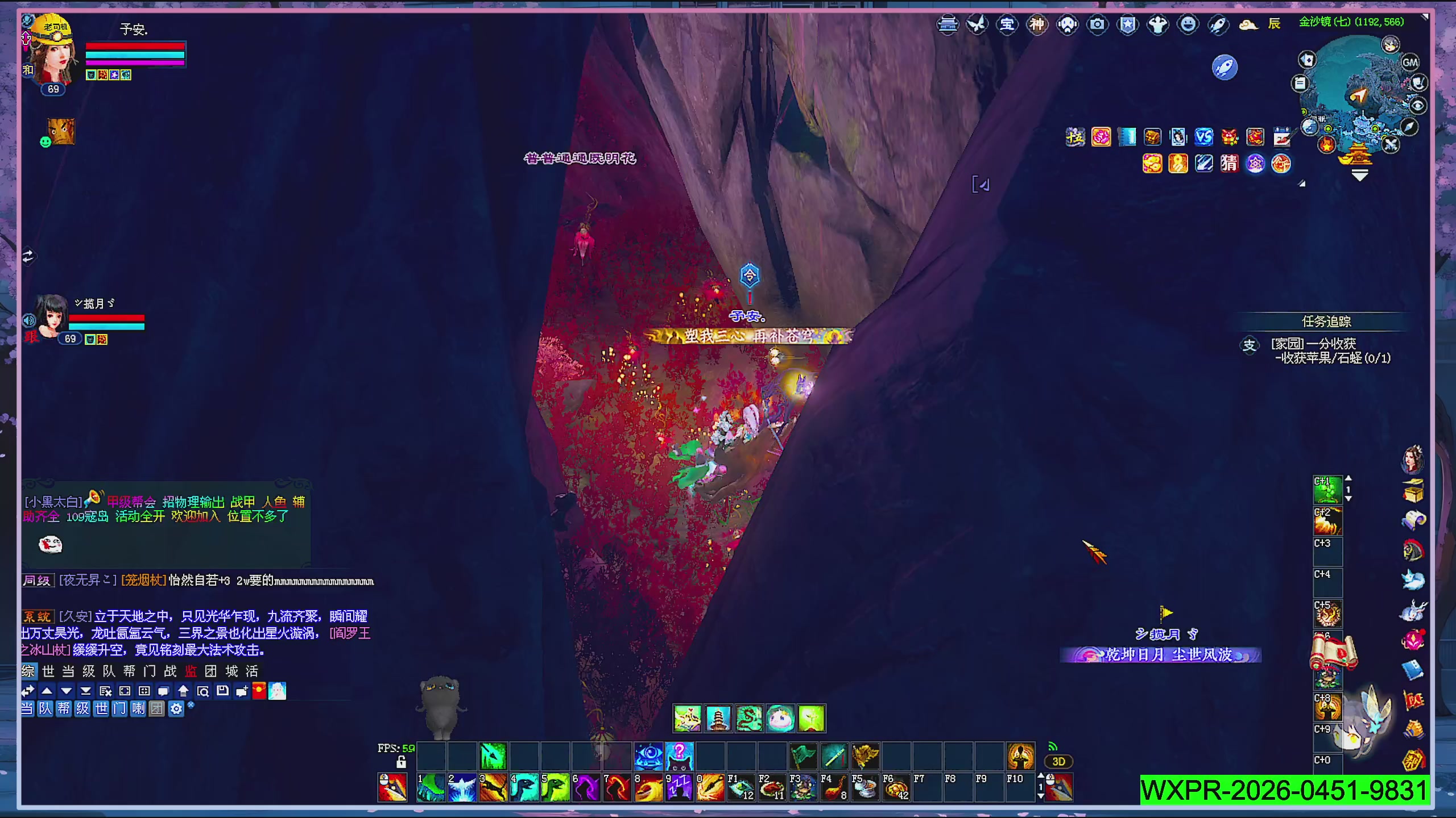 周年活动，新服预约开启。