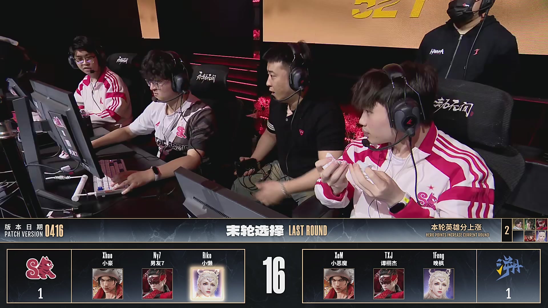 【NBPL春季赛】三排 第二赛段 决赛