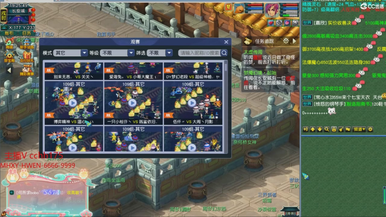 大马猴杯娱乐邀请赛