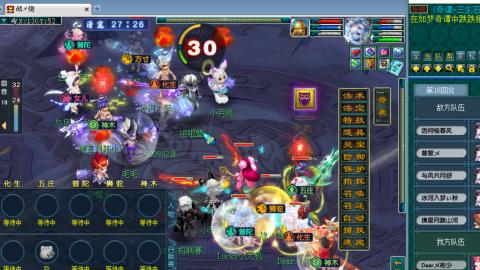 阳光城175日常天地