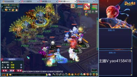 173凌波四普陀冲175