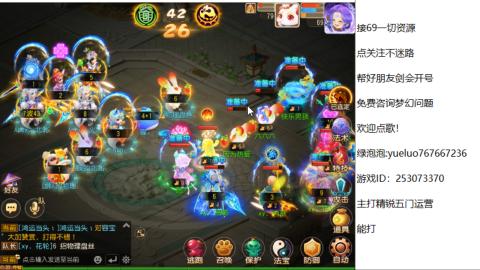 精锐指挥质检员！