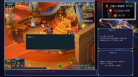 单开175下班4小时如何快速刷够400W