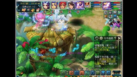 艰难前行的凌波三法