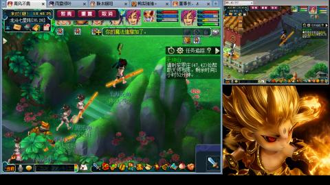 175化生四固日常