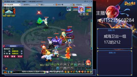 175日常难度大百科