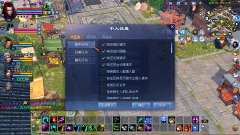 陌上花开等你来