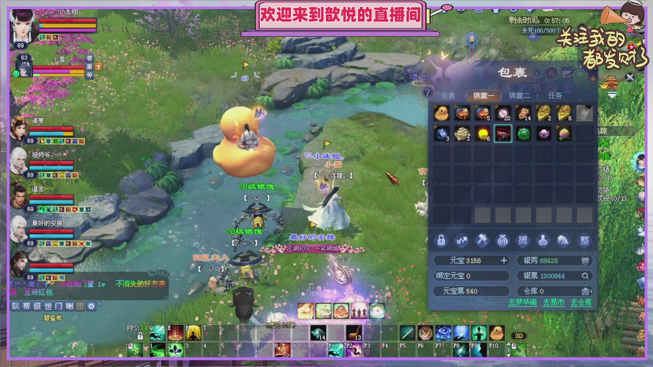 陌上花开待君归