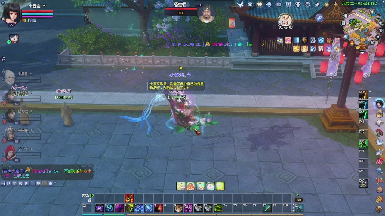 进来领星光积分啦