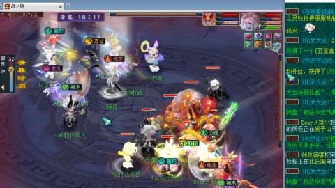 阳光城175日常天地