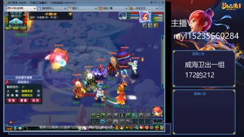 175日常难度大百科