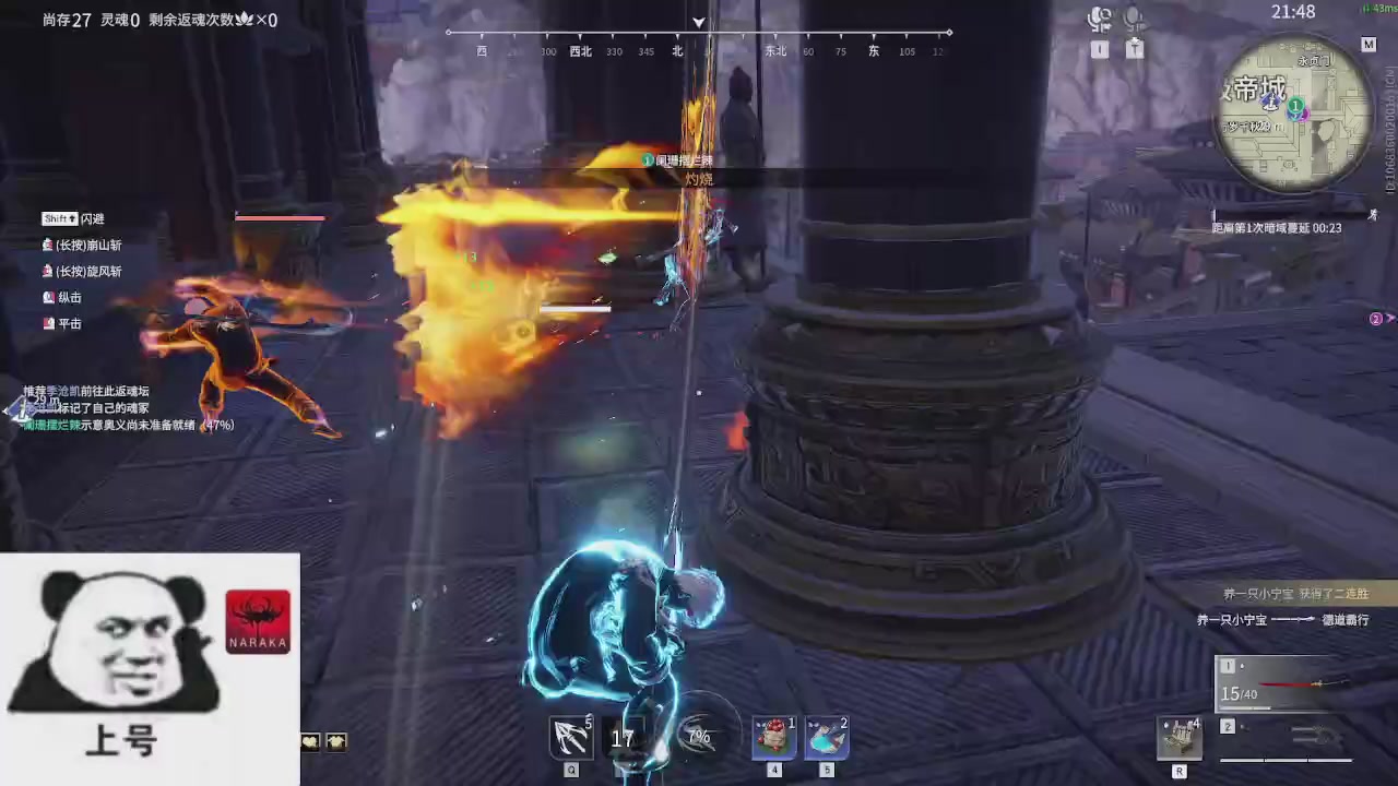 陪伴是最浪漫的旅程