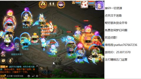 精锐指挥质检员！