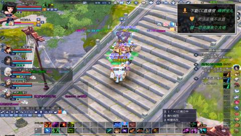 新人主播多多关注