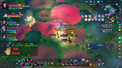 陌上花开等你来